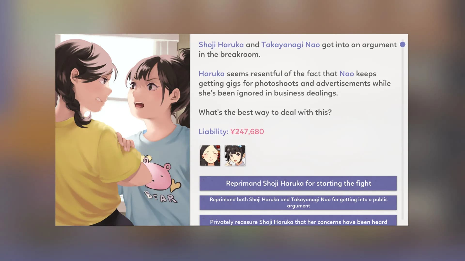 Idol Manager screenshot screenshot 9