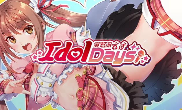 idoldays thumbnail