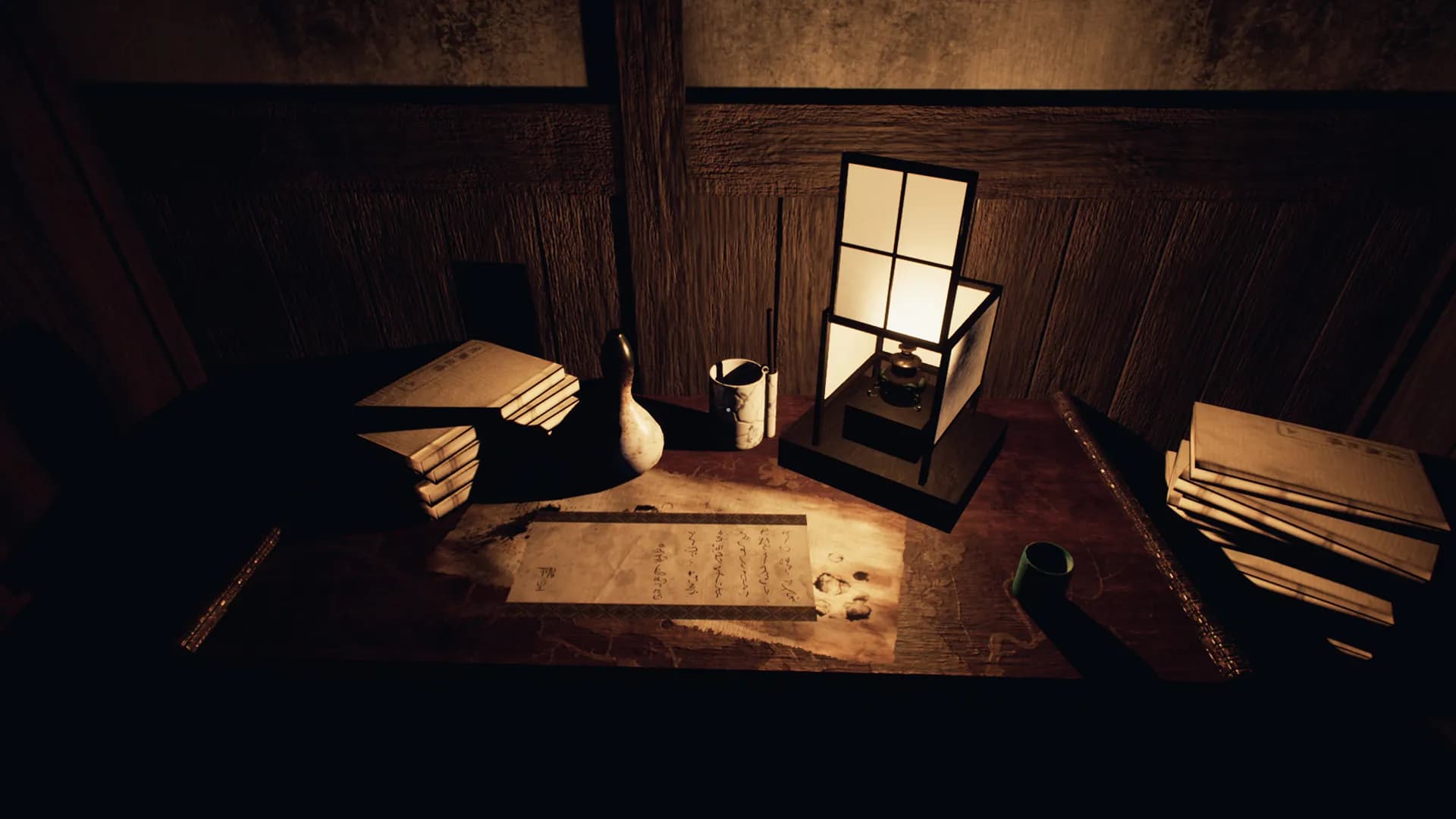 Ikai screenshot screenshot 3
