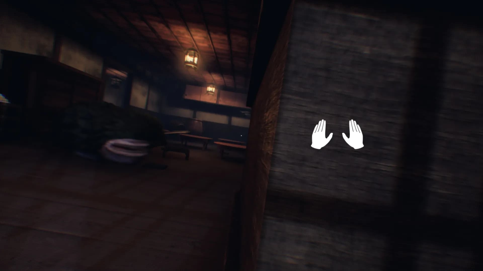 Ikai screenshot screenshot 7