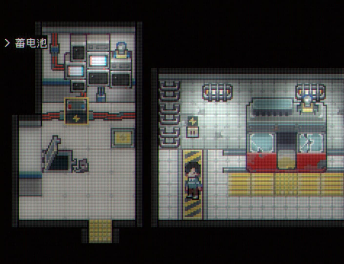 Illusion Box screenshot screenshot 2