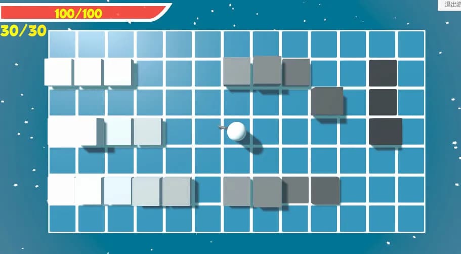 Imminent screenshot screenshot 0