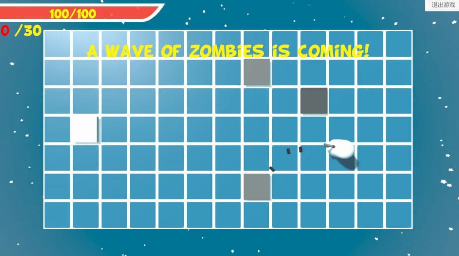 Imminent screenshot screenshot 2