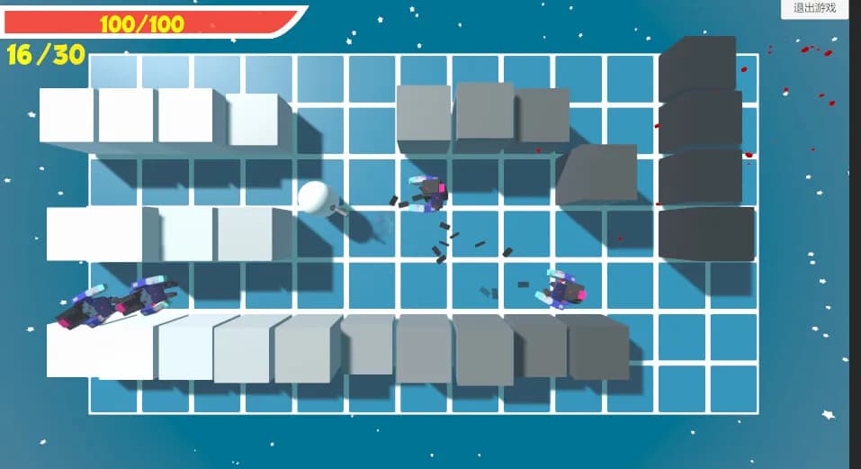 Imminent screenshot screenshot 3