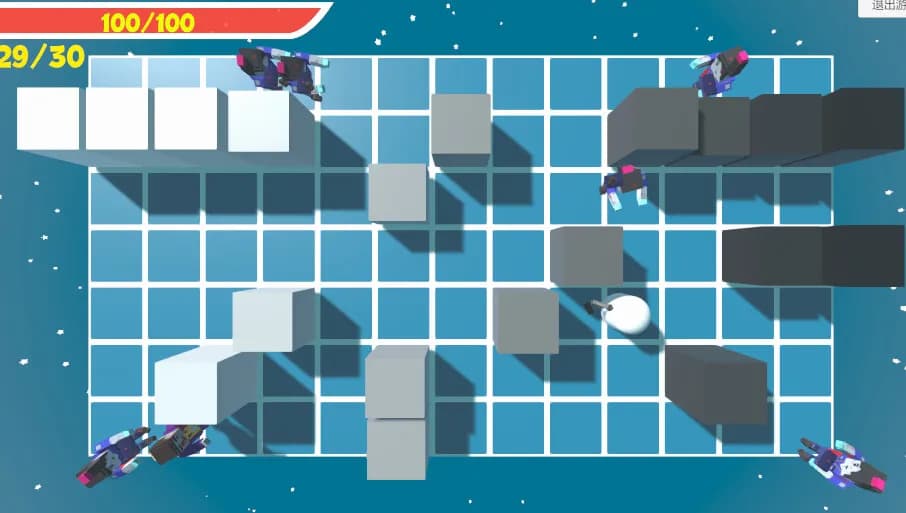 Imminent screenshot screenshot 4