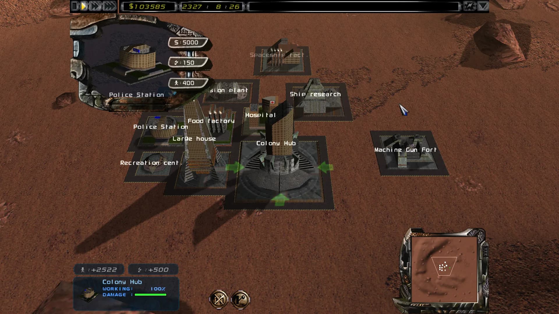 Imperium Galactica II screenshot screenshot 7