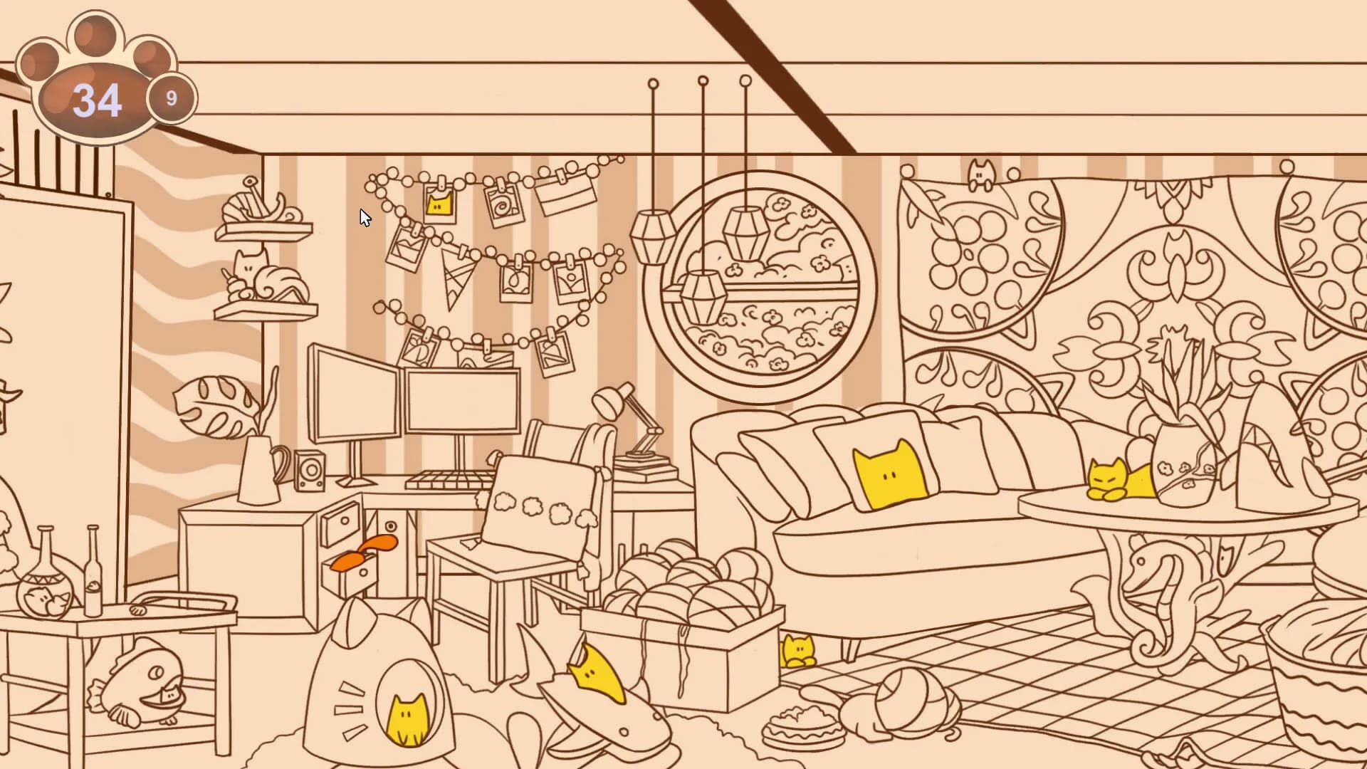 IN THE BUILDING: CATS screenshot screenshot 1