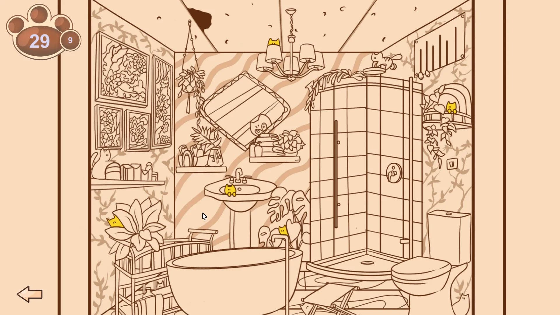 IN THE BUILDING: CATS screenshot screenshot 8
