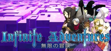 infinite adventures thumbnail