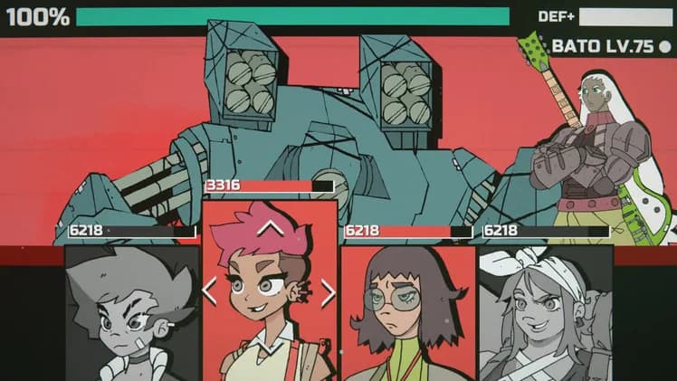 INFINITE GUITARS screenshot screenshot 1