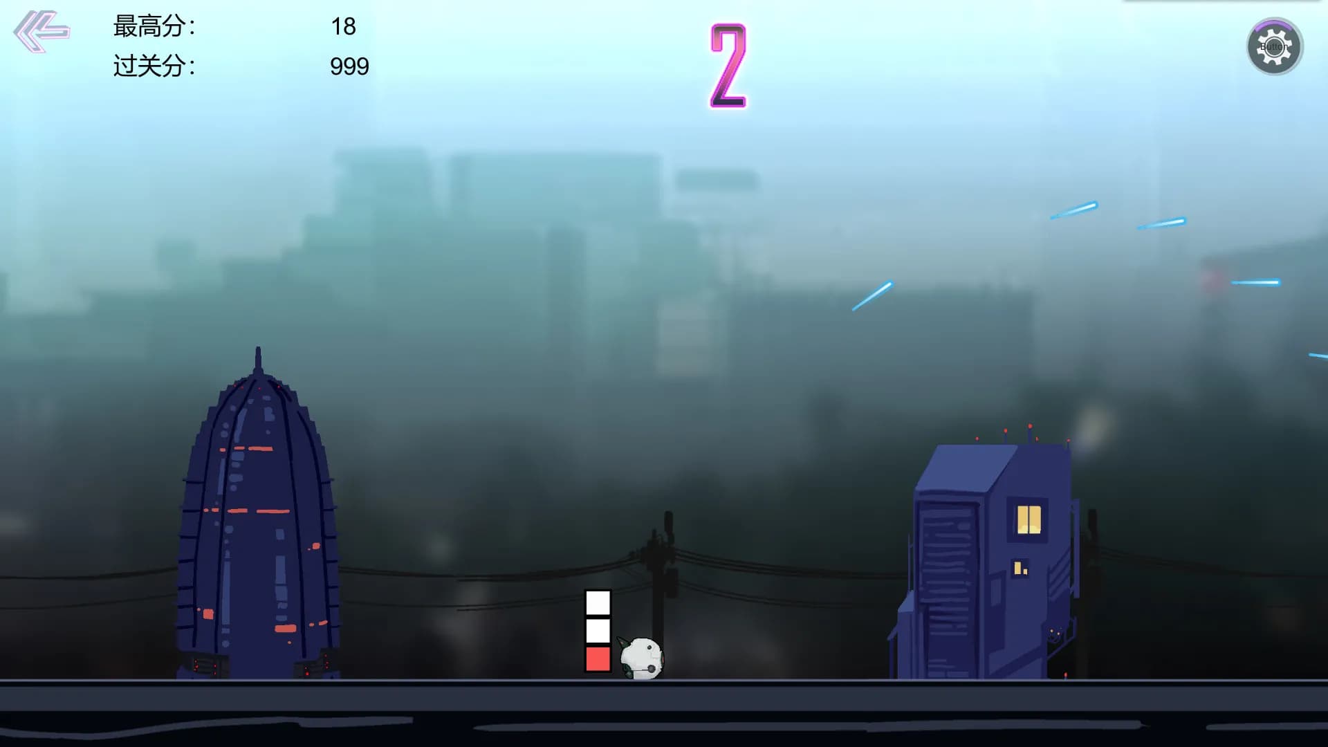 Infinite Jump screenshot screenshot 3