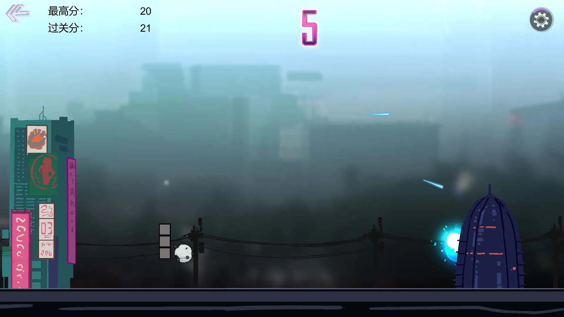 Infinite Jump screenshot screenshot 4