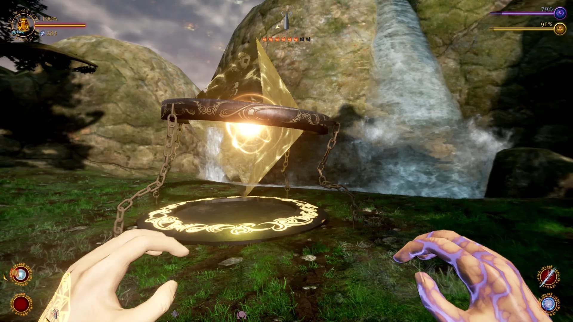 Initia: Elemental Arena screenshot screenshot 2