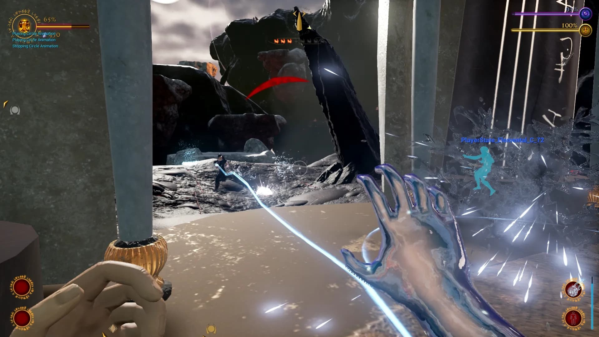 Initia: Elemental Arena screenshot screenshot 5