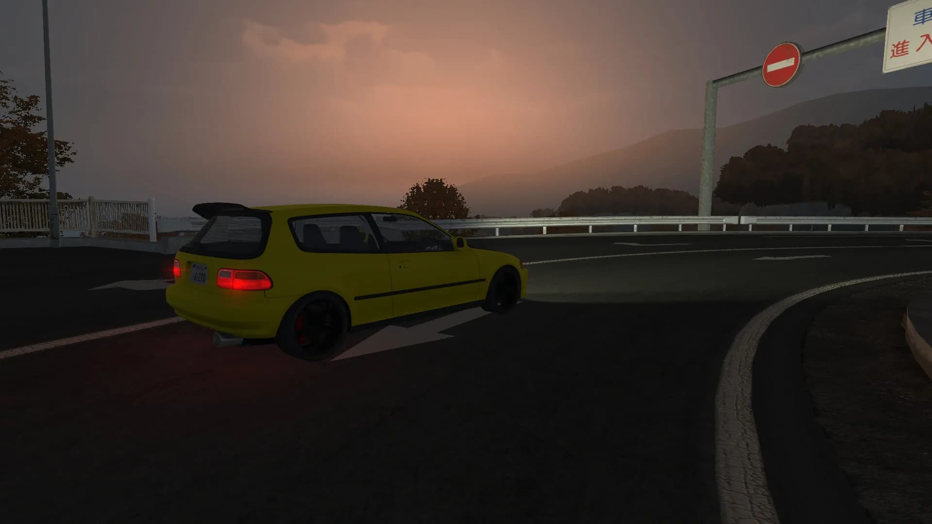 Initial Drift Online screenshot screenshot 12