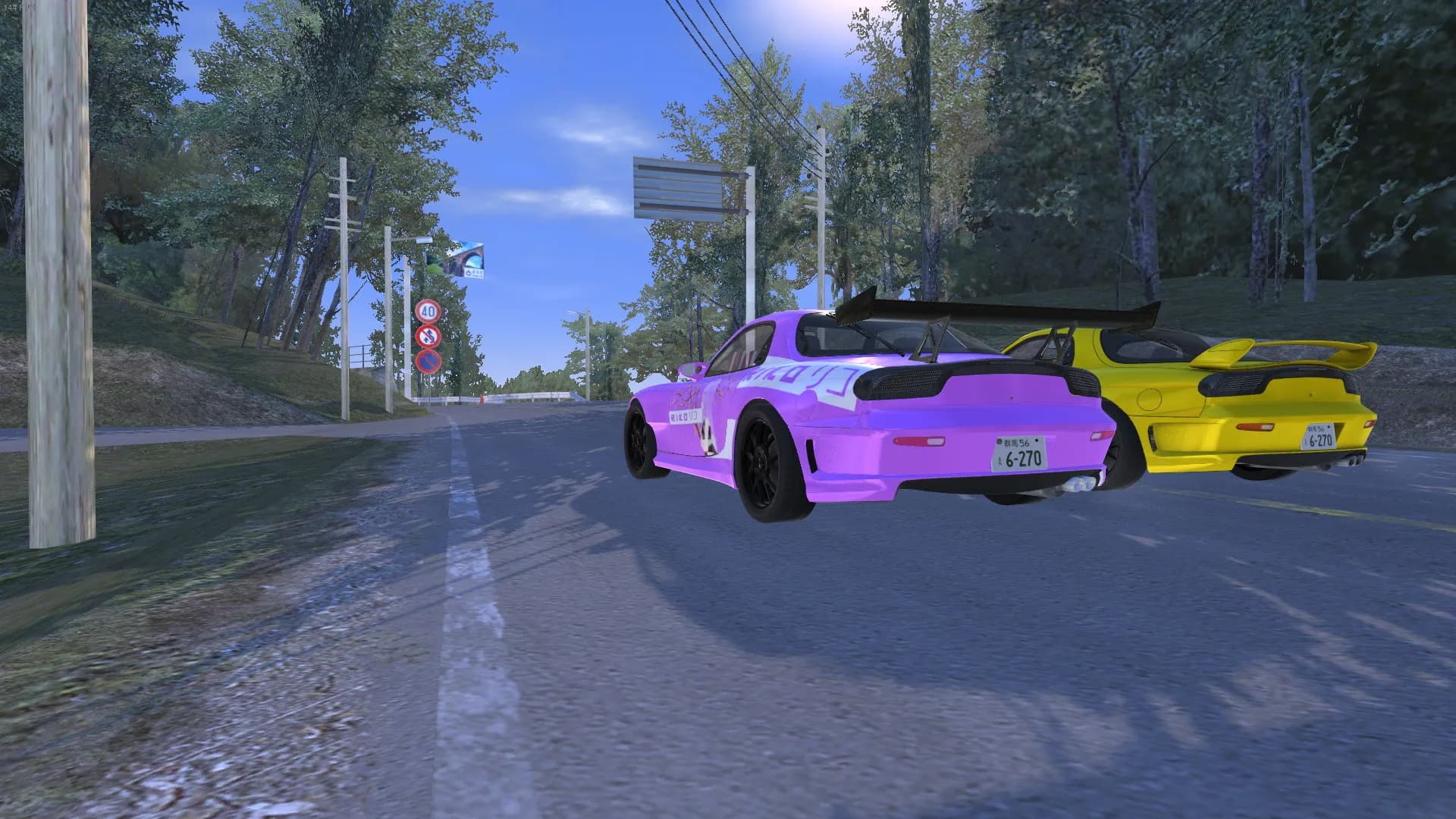 Initial Drift Online screenshot screenshot 5