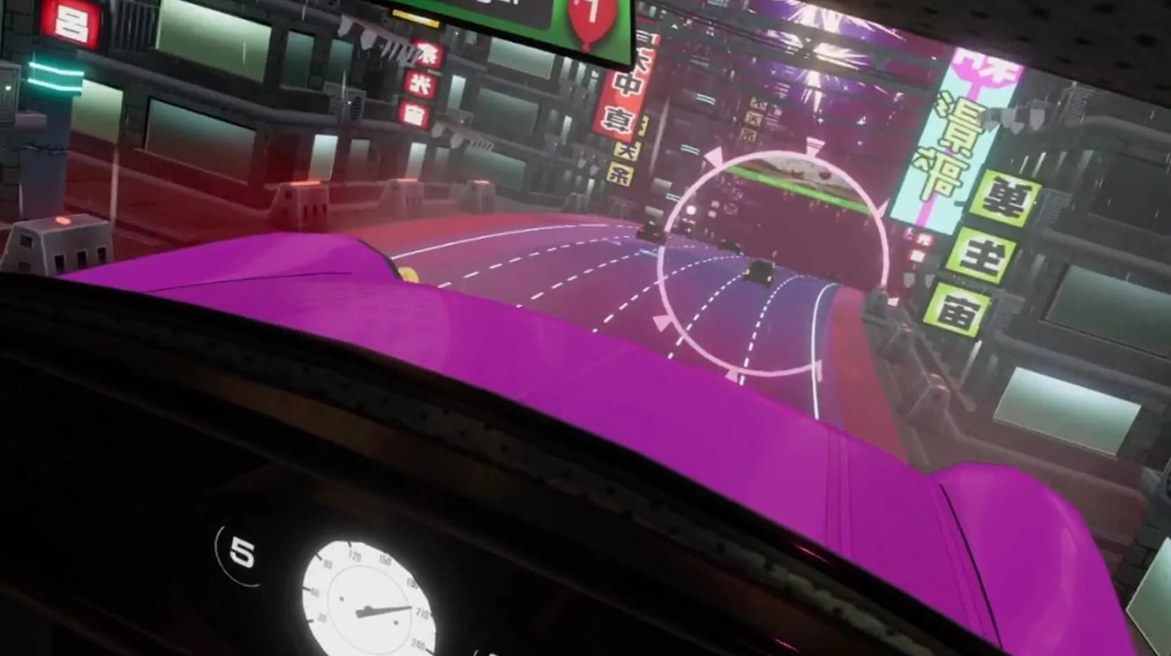 inRun screenshot screenshot 3