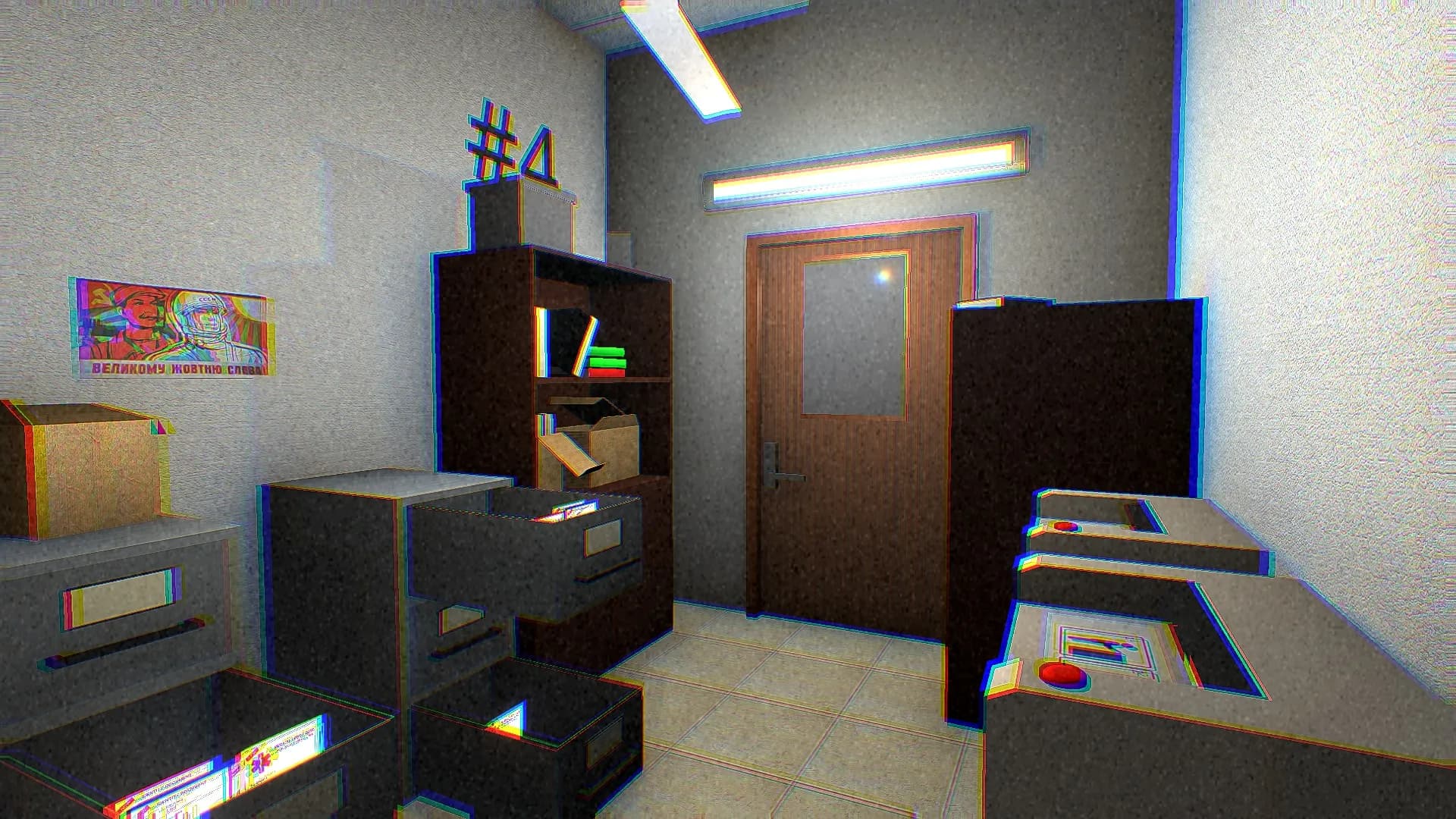 Insert Paper screenshot screenshot 3