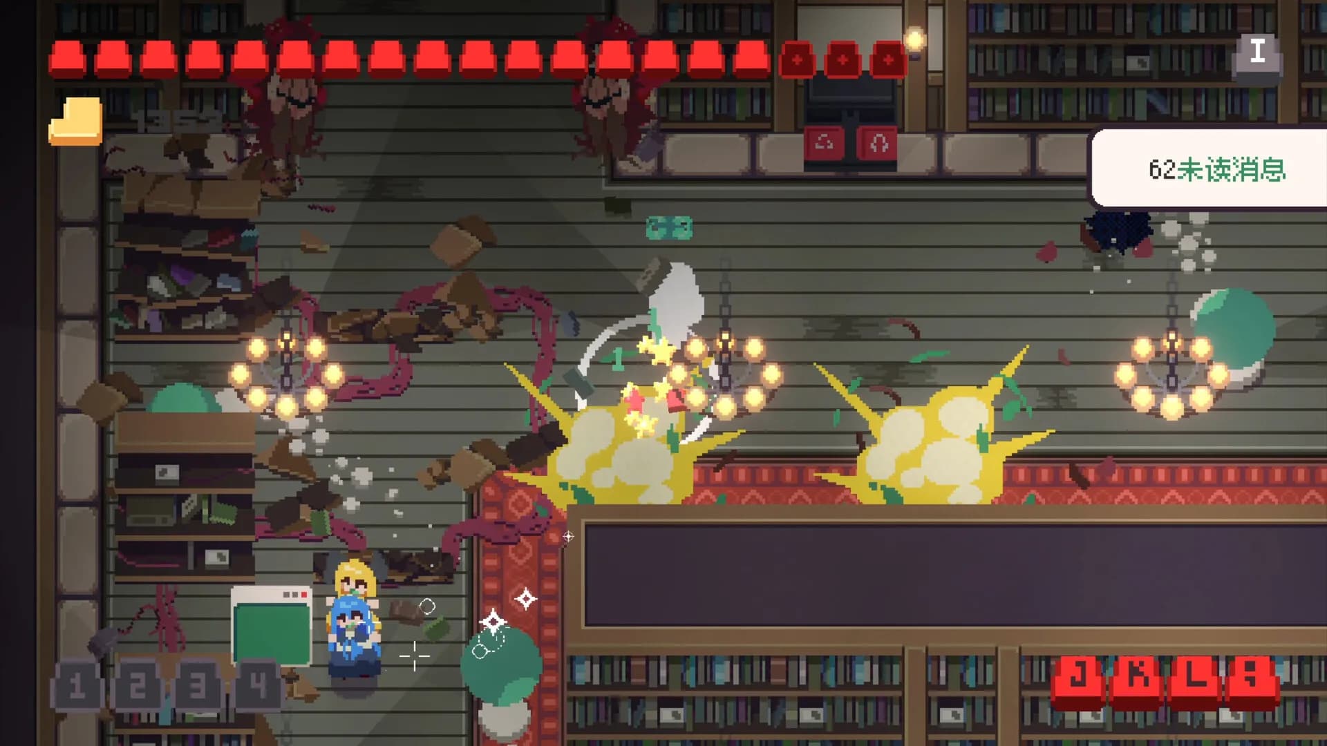 Internet Generation screenshot screenshot 1