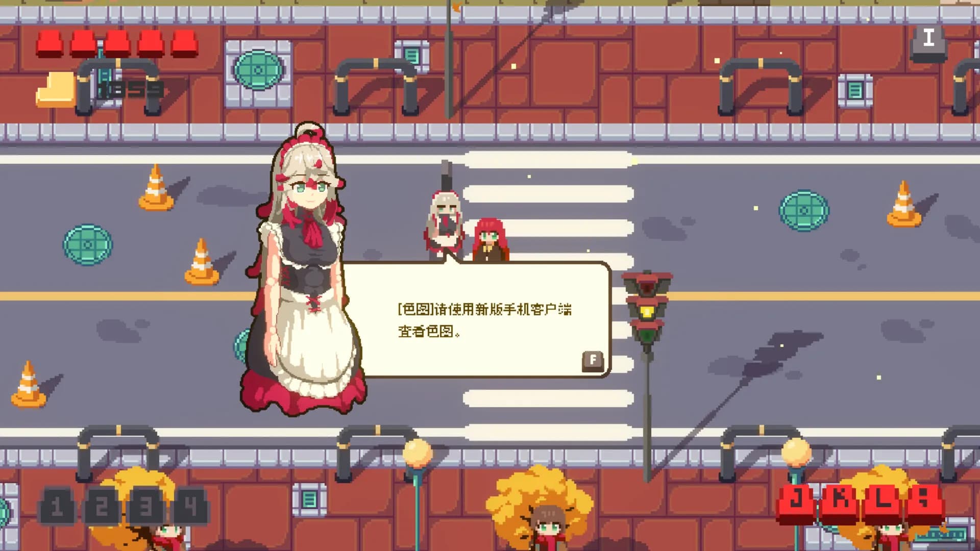 Internet Generation screenshot screenshot 8