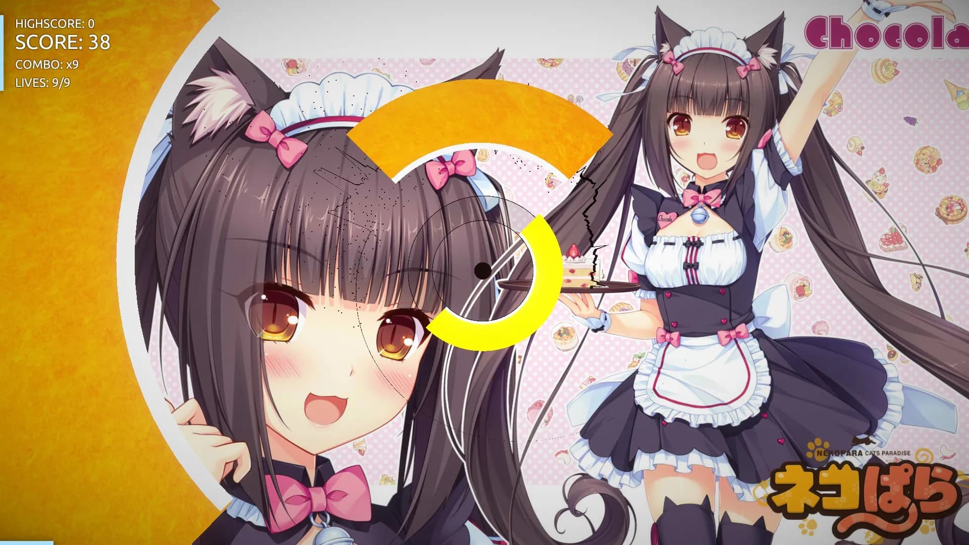 Intralism screenshot screenshot 1