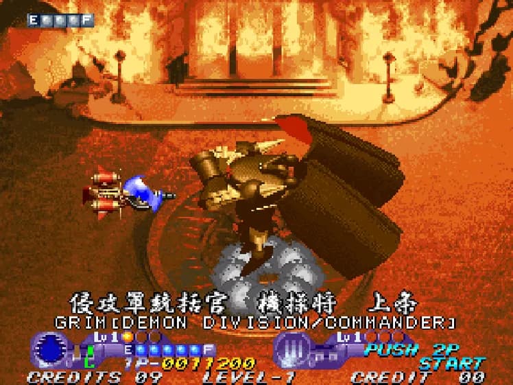 IRONCLAD screenshot screenshot 10