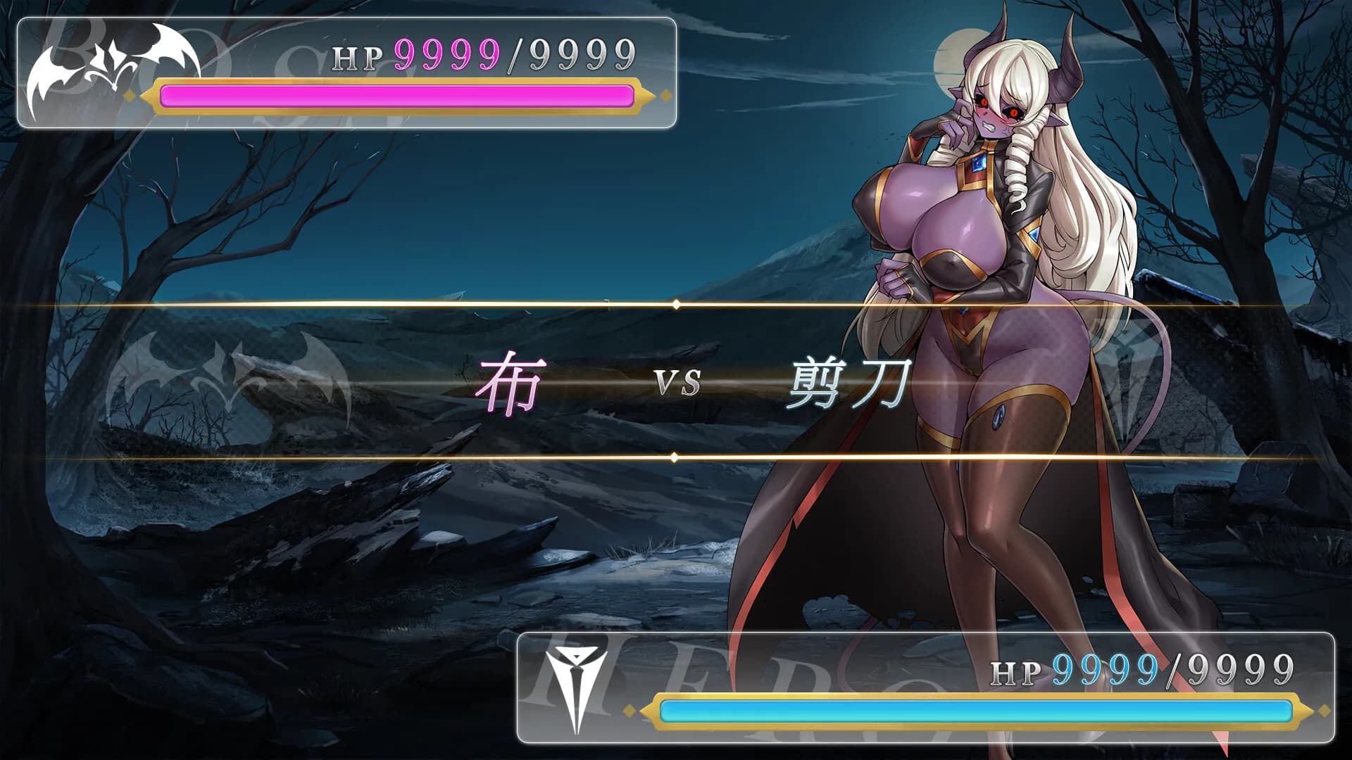 Isekai Janken Hero screenshot screenshot 4