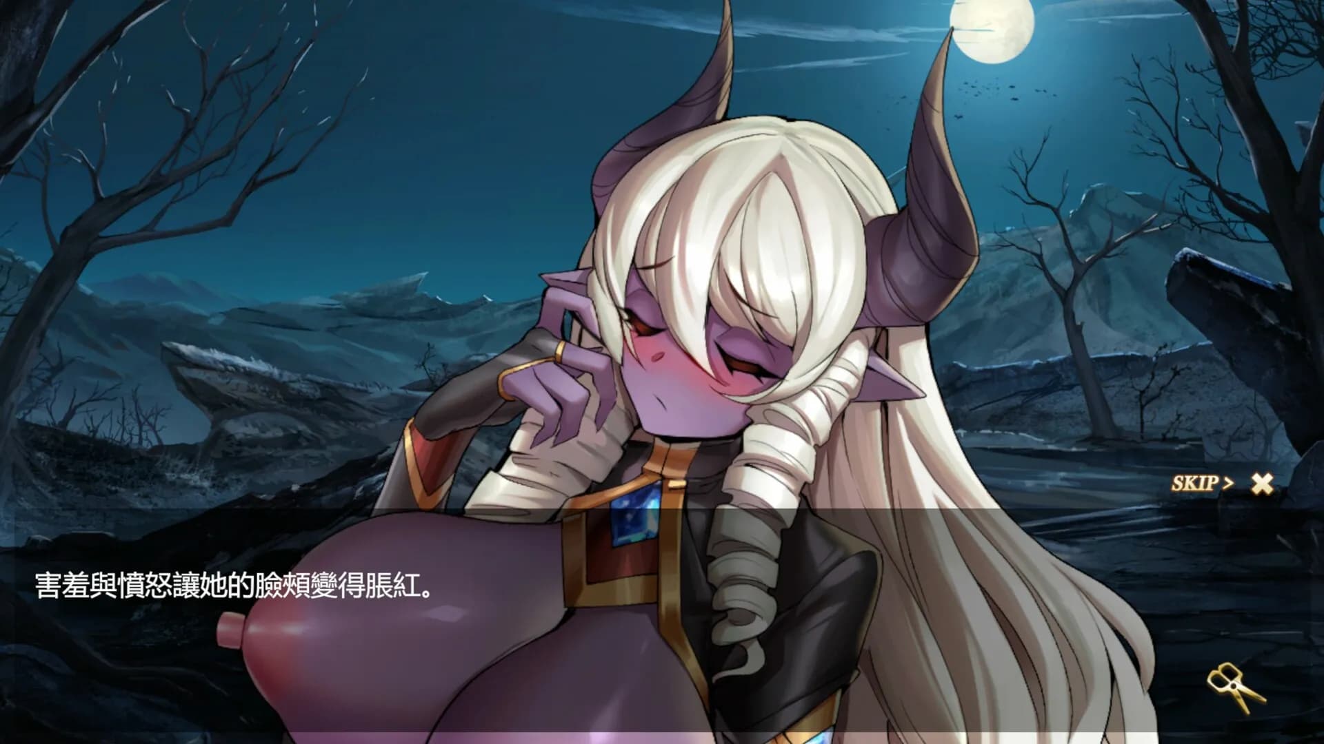 Isekai Janken Hero screenshot screenshot 6