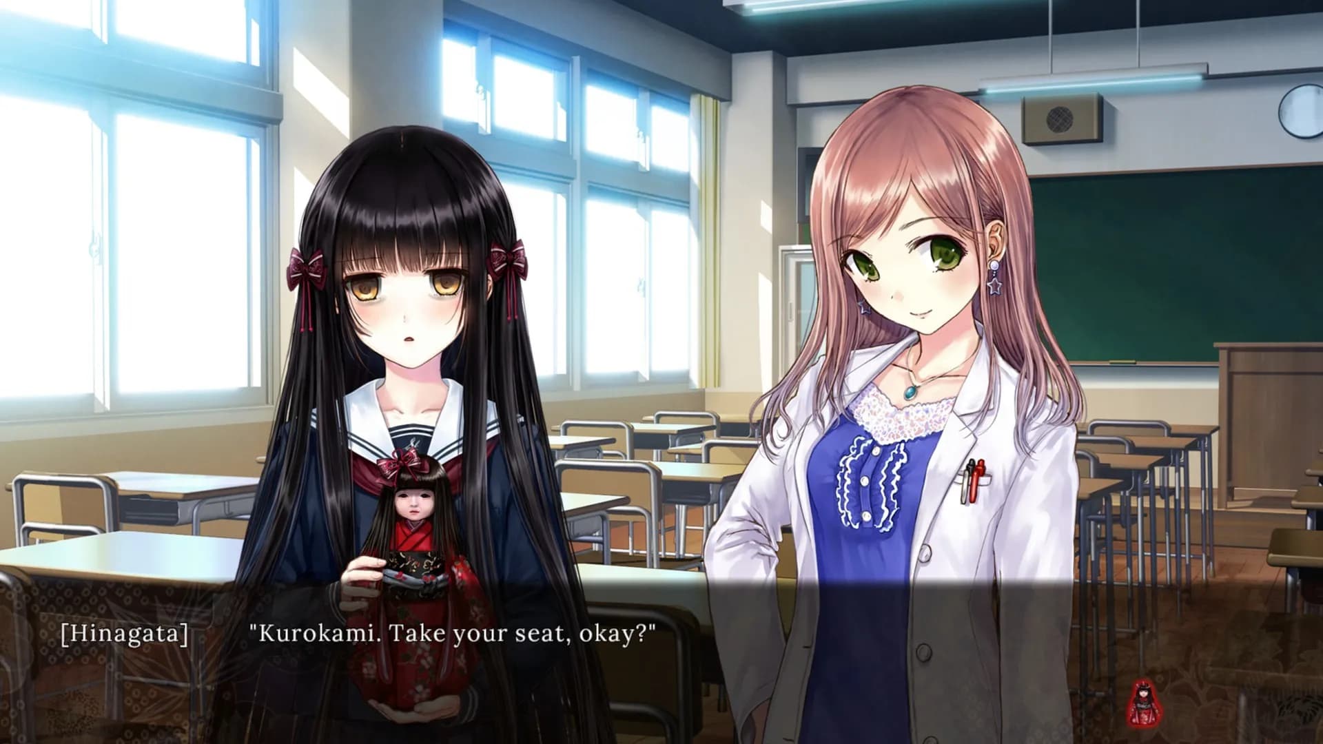 Iwaihime screenshot screenshot 0