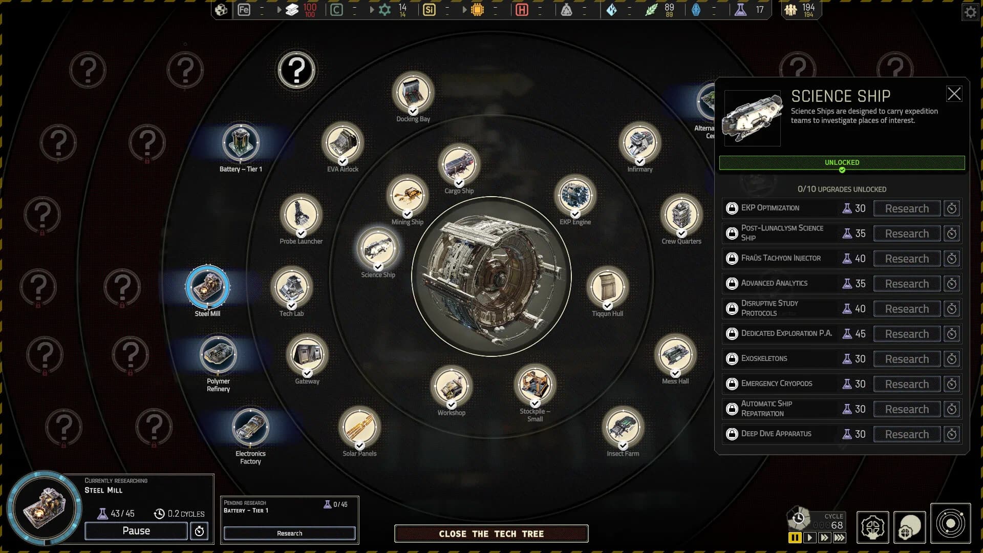 IXION screenshot screenshot 5