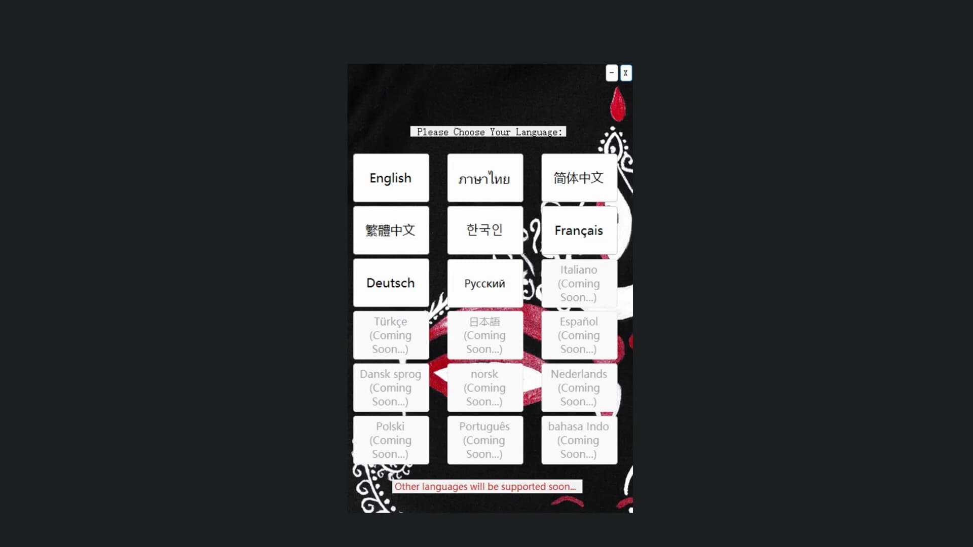 Jai Kali screenshot screenshot 9