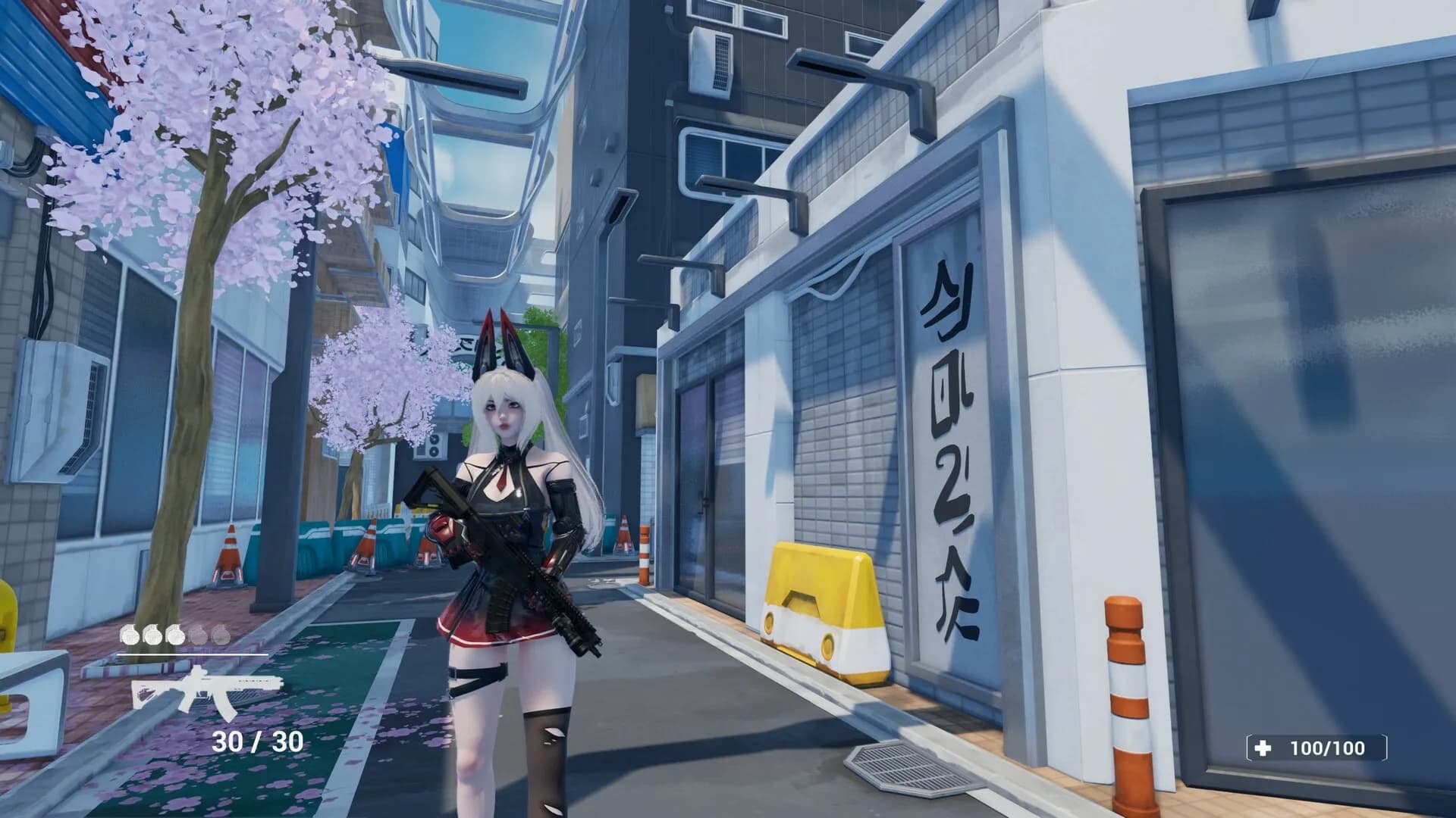 Japanese Psycho screenshot screenshot 0