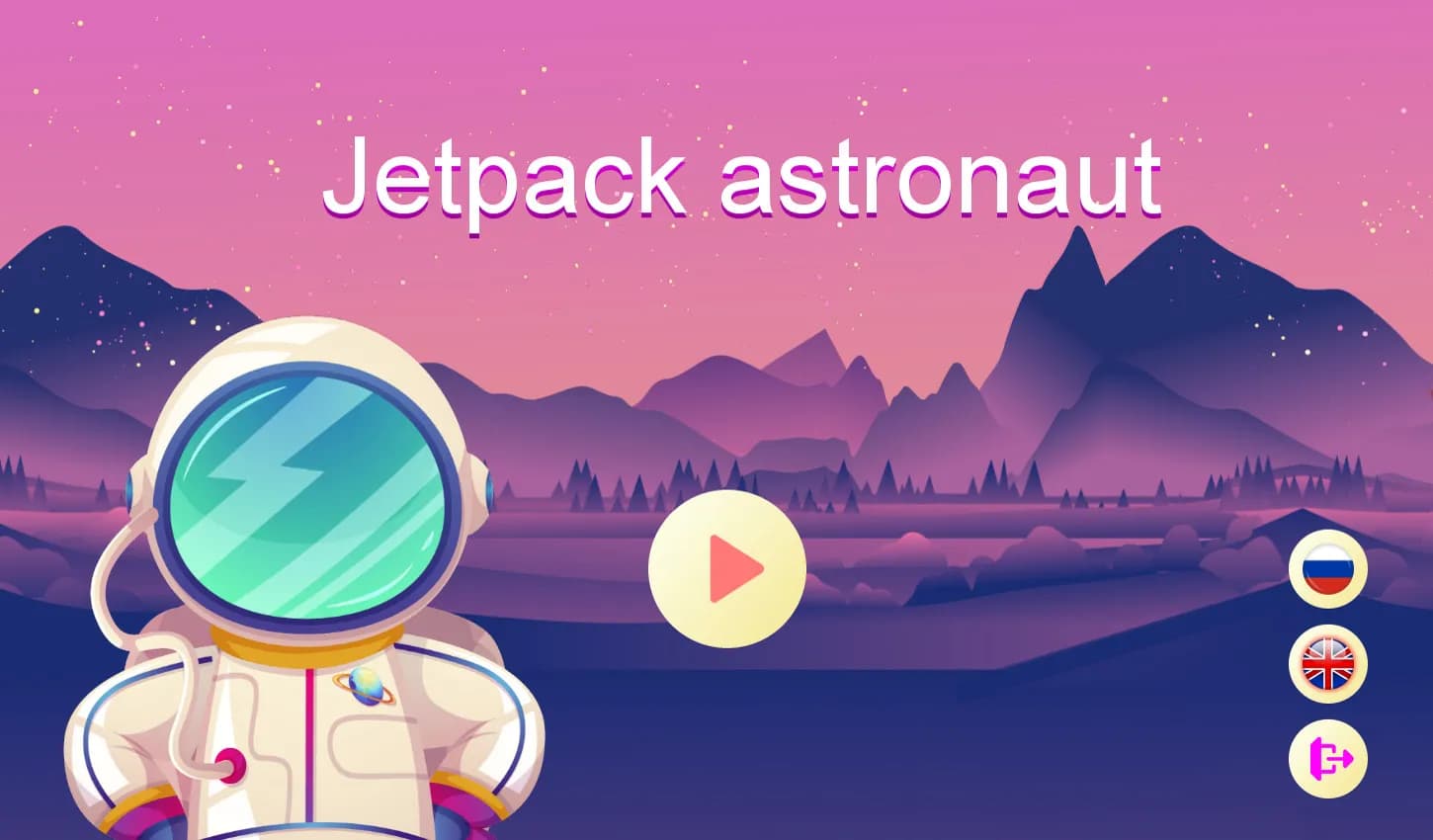 Jetpack astronaut screenshot screenshot 4