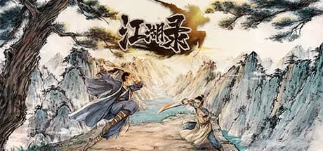 jianghu chronicles vertical card thumbnail