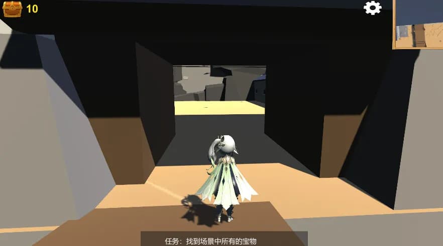 Juxtapose screenshot screenshot 4