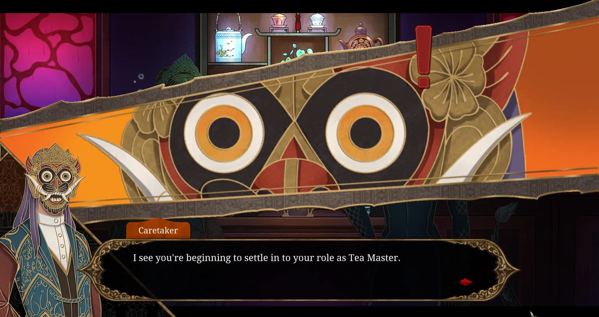 Kabaret screenshot screenshot 5