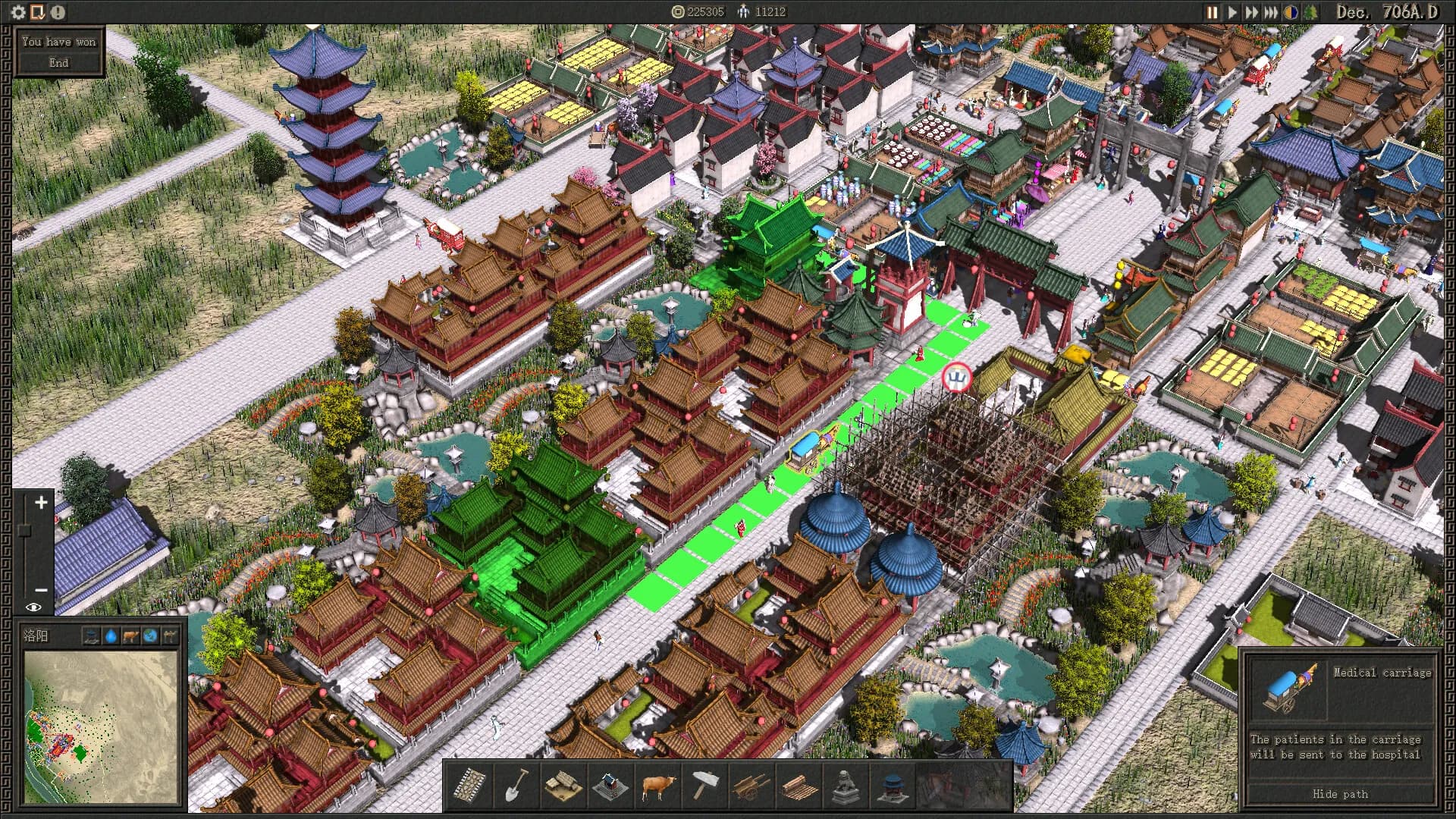 Kai Yuan screenshot screenshot 12