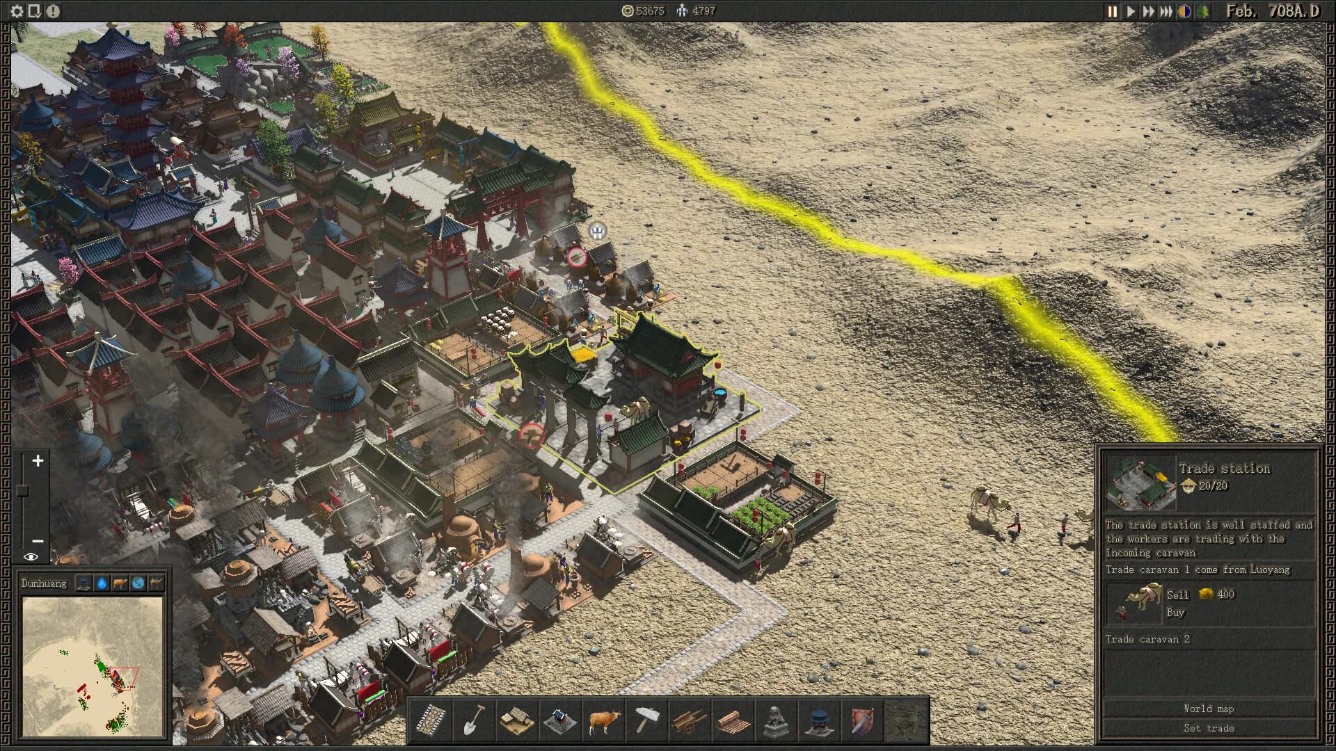 Kai Yuan screenshot screenshot 13