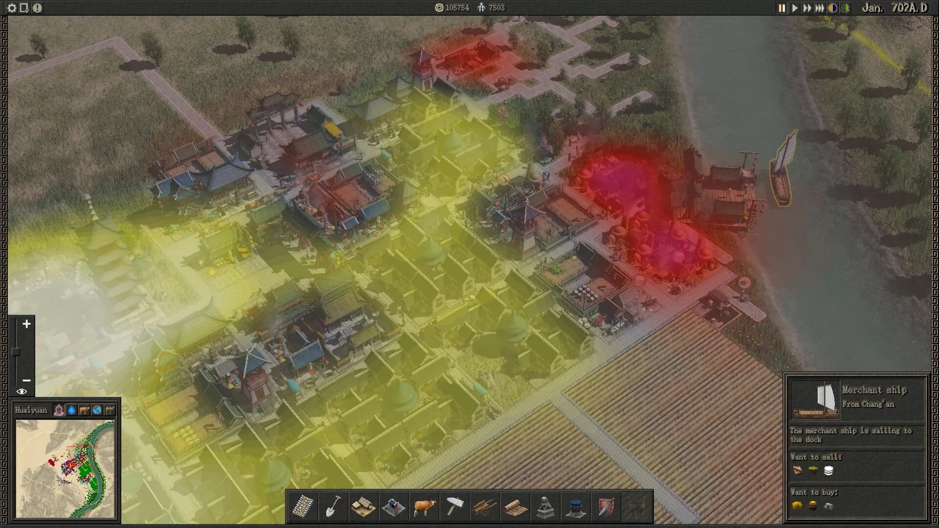 Kai Yuan screenshot screenshot 14