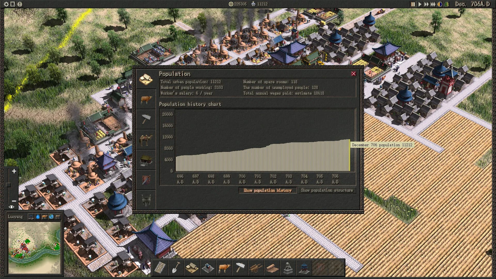 Kai Yuan screenshot screenshot 9