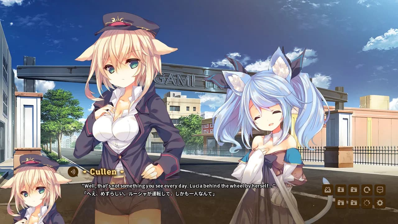 KARAKARA screenshot screenshot 1