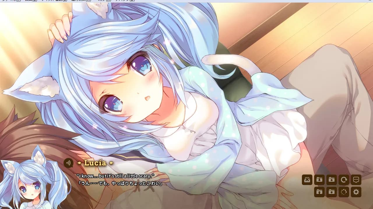 KARAKARA screenshot screenshot 3