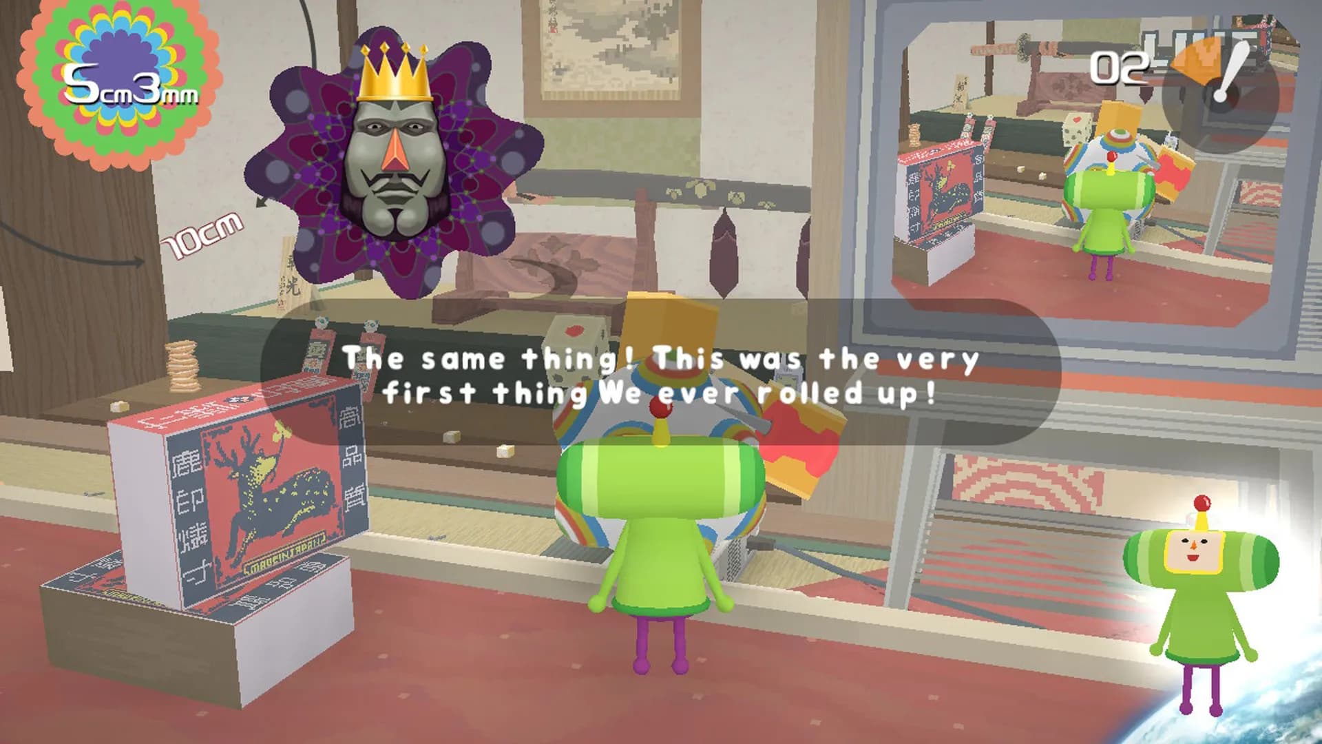 Katamari Damacy REROLL screenshot screenshot 4