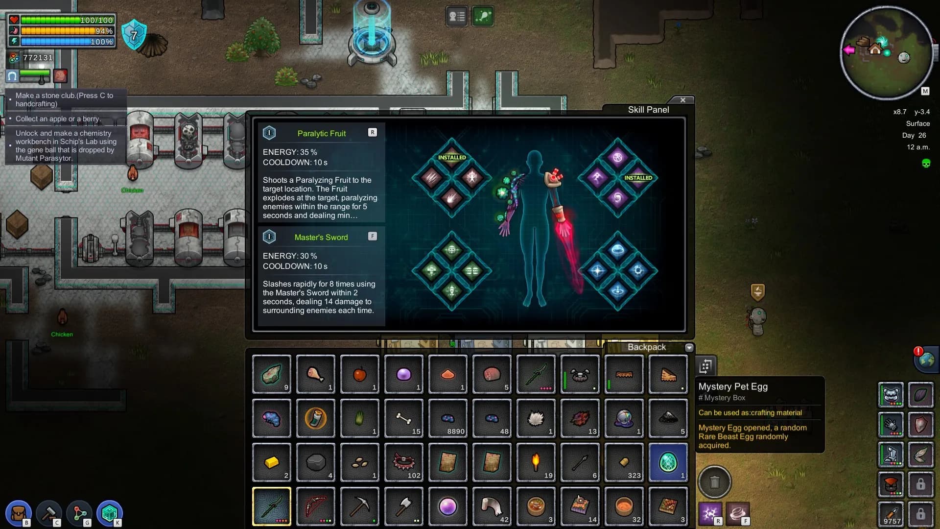 Keplerth screenshot screenshot 2