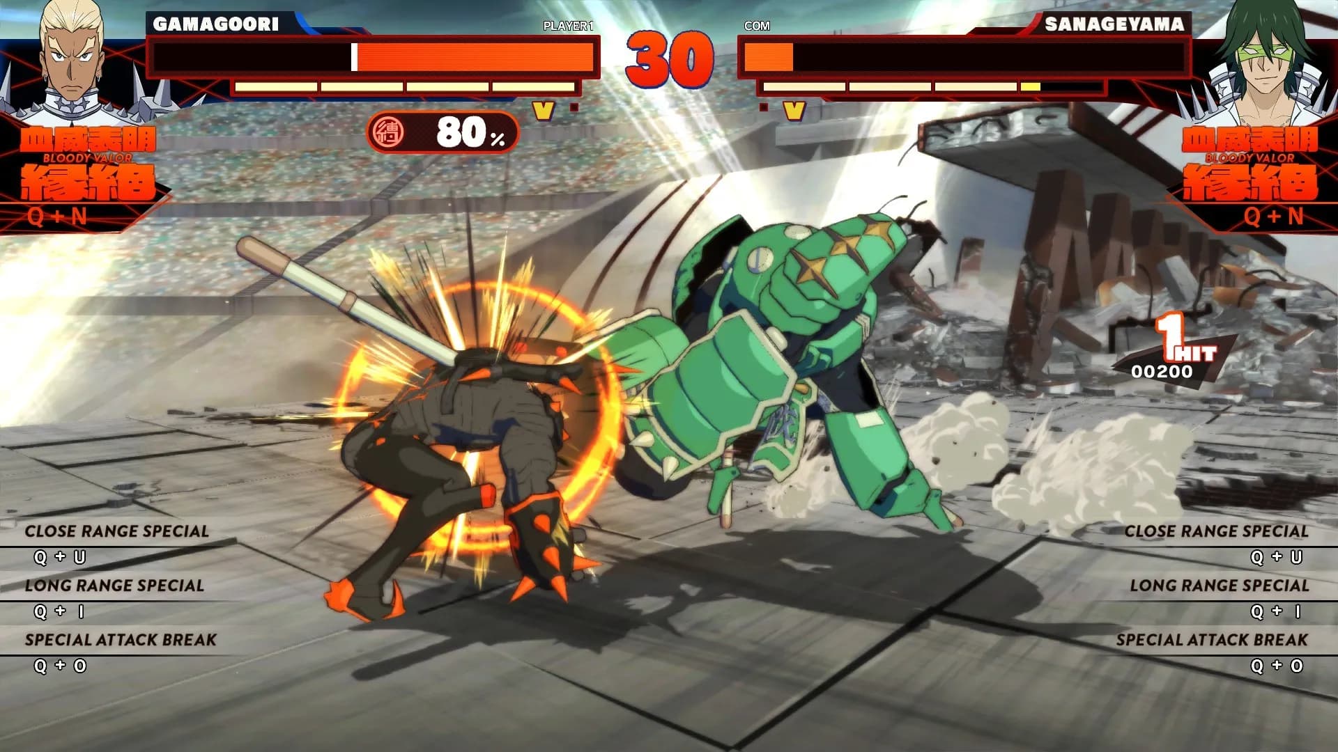 KILL la KILL -IF screenshot screenshot 10