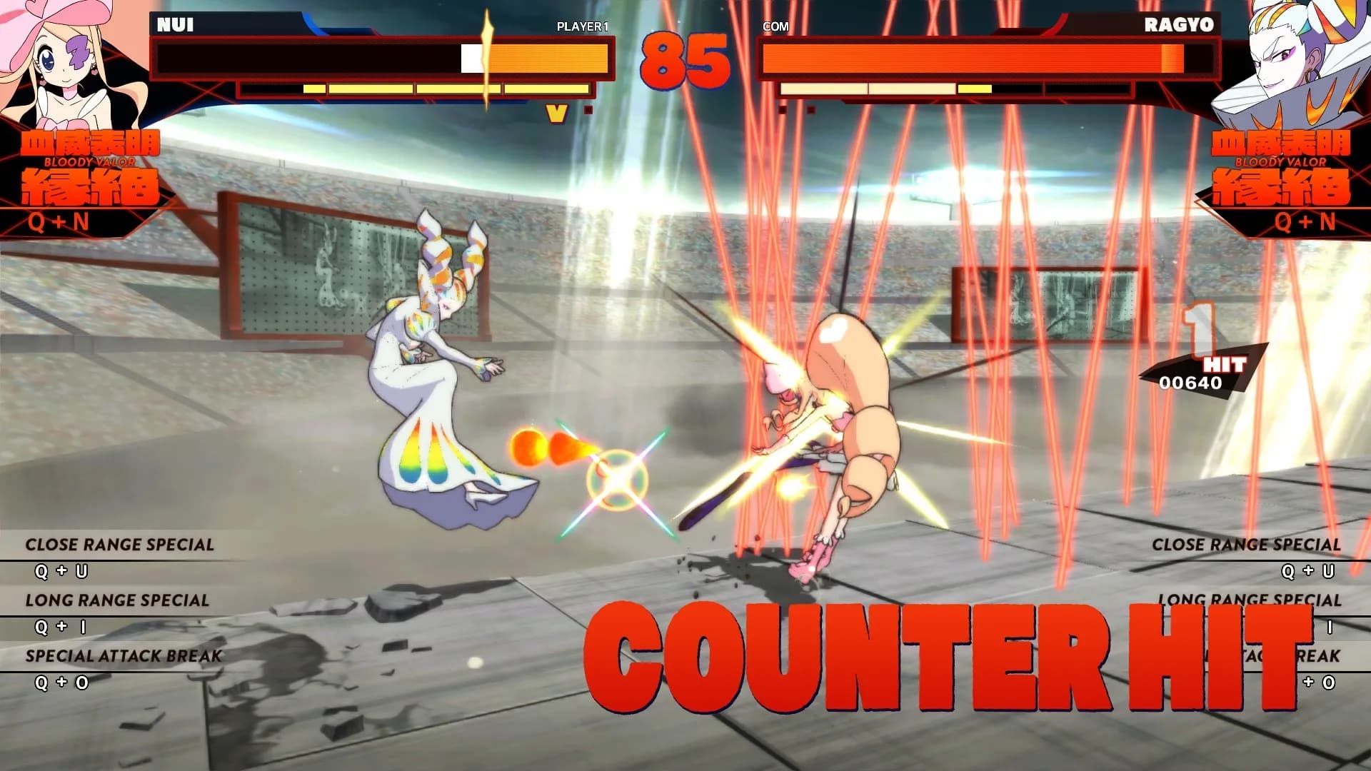 KILL la KILL -IF screenshot screenshot 16