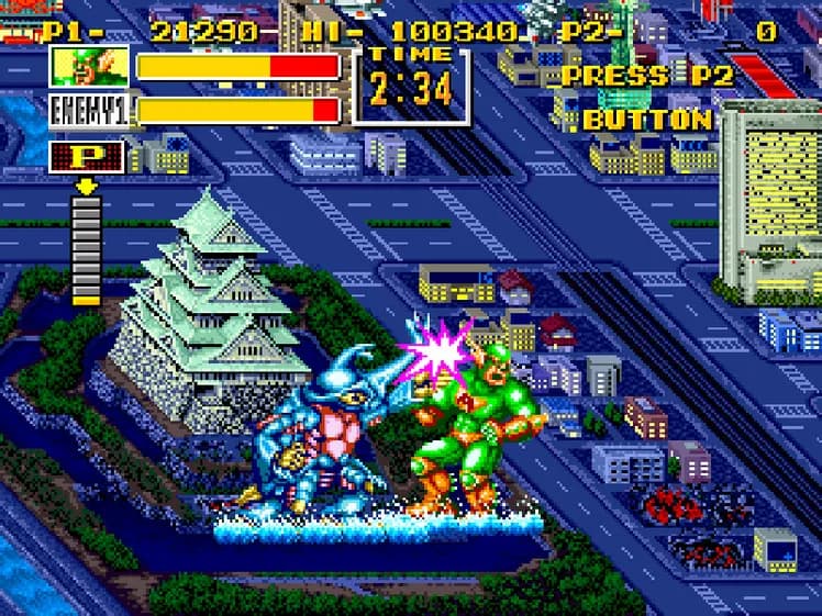 KING OF THE MONSTERS screenshot screenshot 0