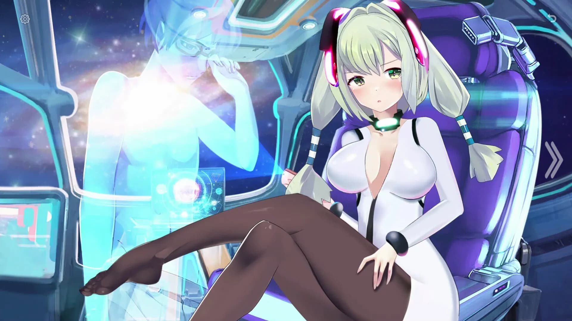Kiss Effect screenshot screenshot 2