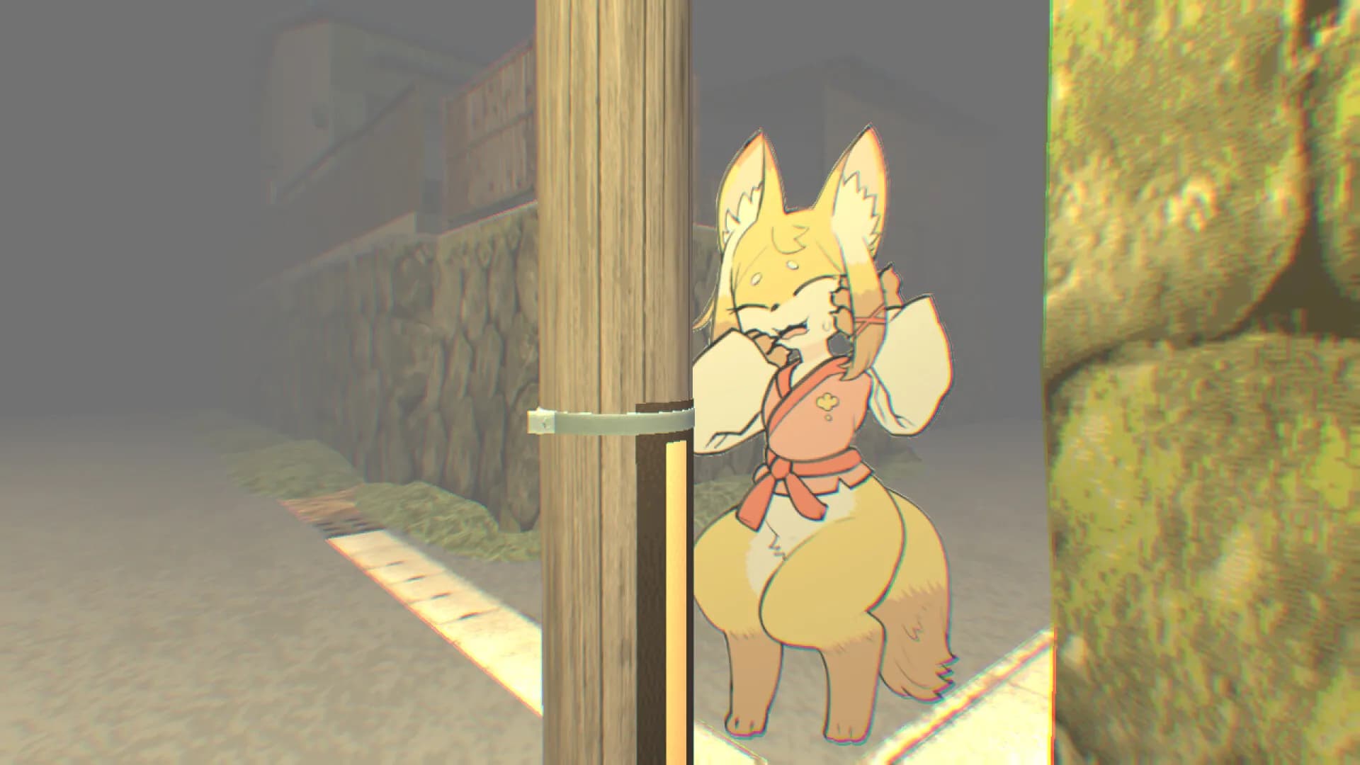 KONKONKON screenshot screenshot 0