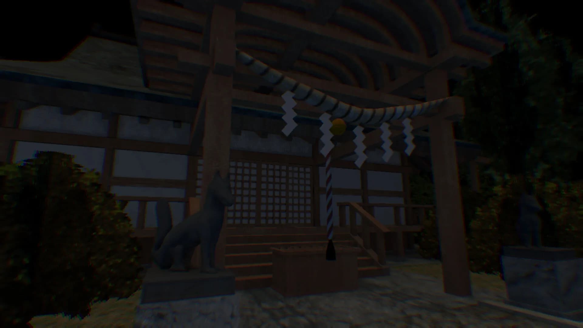 KONKONKON screenshot screenshot 5
